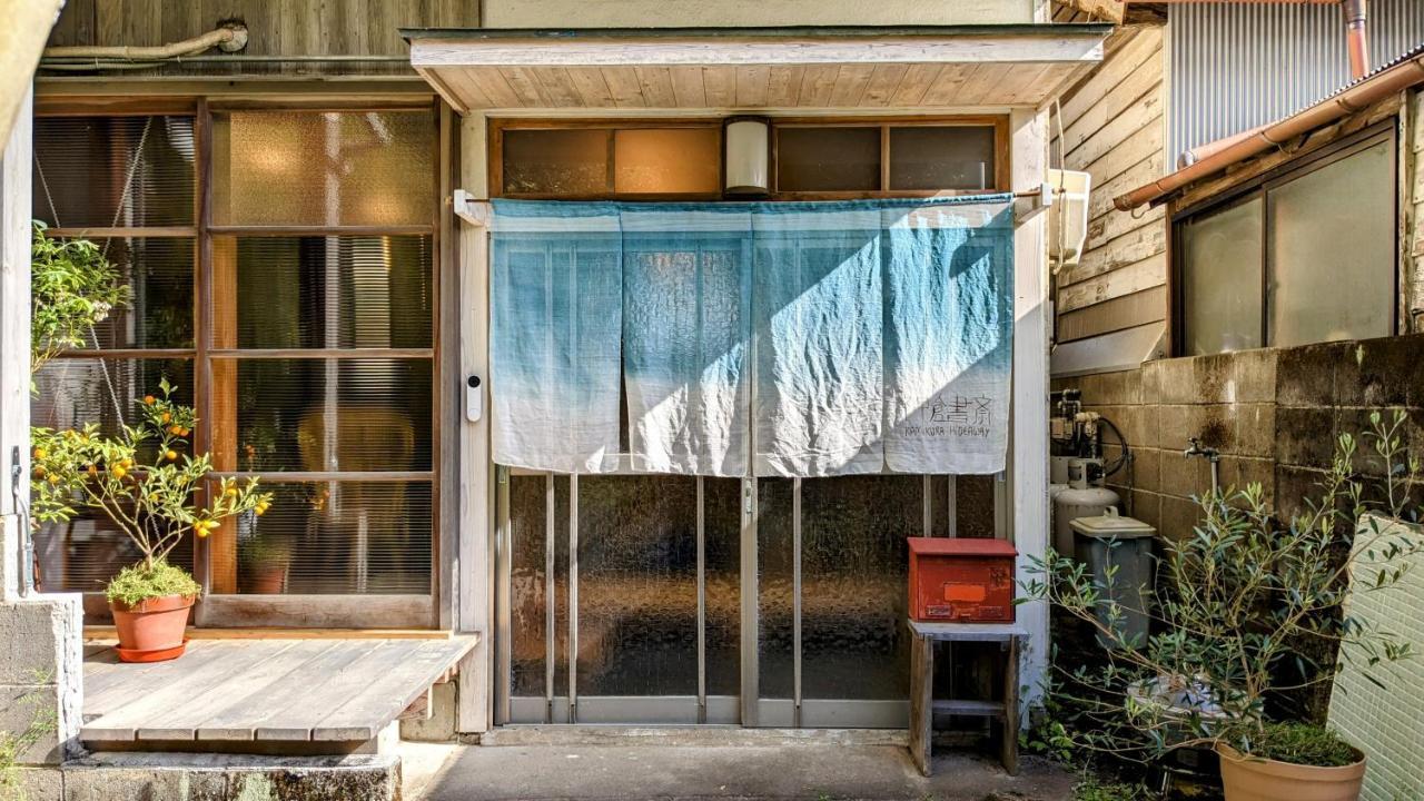 Apartmán 神倉書斎 Kamikura-Hideaway Šingu Exteriér fotografie